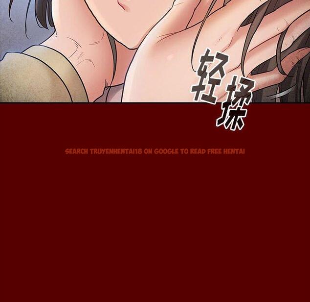 查看漫画桃花 - 第30话 - tymanga.com中的603042图片