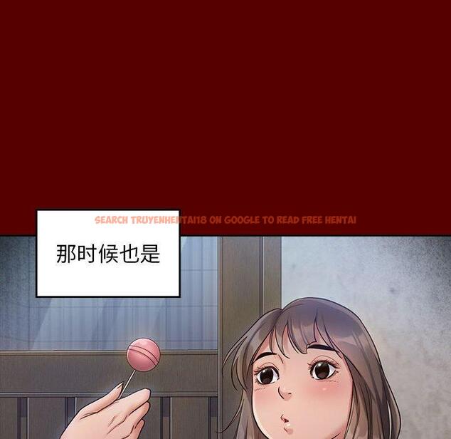 查看漫画桃花 - 第30话 - tymanga.com中的603047图片