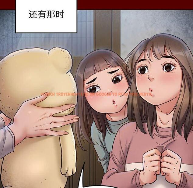 查看漫画桃花 - 第30话 - tymanga.com中的603051图片