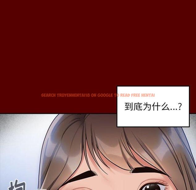 查看漫画桃花 - 第30话 - tymanga.com中的603055图片