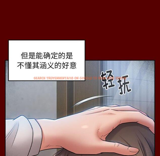 查看漫画桃花 - 第30话 - tymanga.com中的603061图片