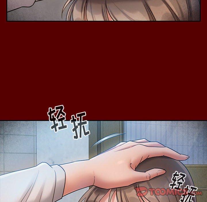 查看漫画桃花 - 第30话 - tymanga.com中的603062图片