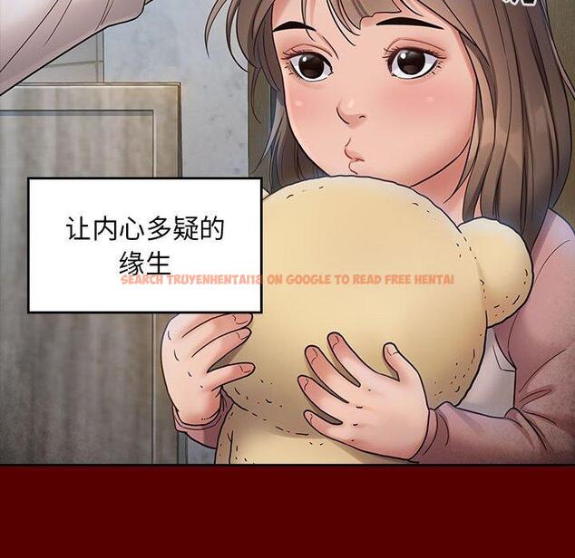 查看漫画桃花 - 第30话 - tymanga.com中的603063图片