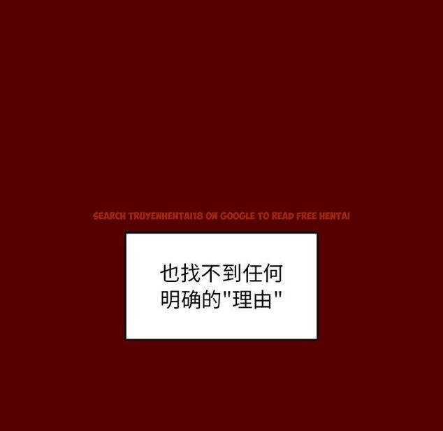 查看漫画桃花 - 第30话 - tymanga.com中的603064图片