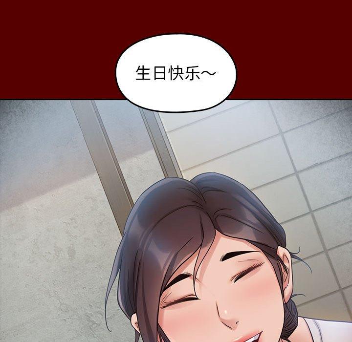 查看漫画桃花 - 第30话 - tymanga.com中的603065图片