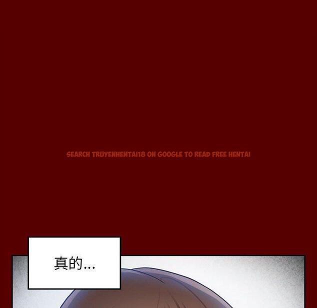 查看漫画桃花 - 第30话 - tymanga.com中的603072图片