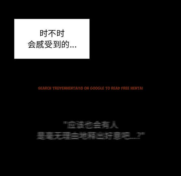 查看漫画桃花 - 第30话 - tymanga.com中的603077图片