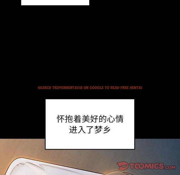 查看漫画桃花 - 第30话 - tymanga.com中的603080图片