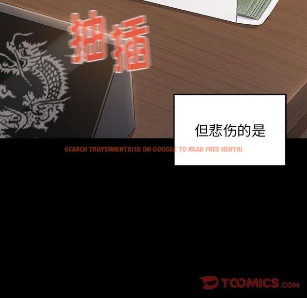 查看漫画桃花 - 第30话 - tymanga.com中的603104图片