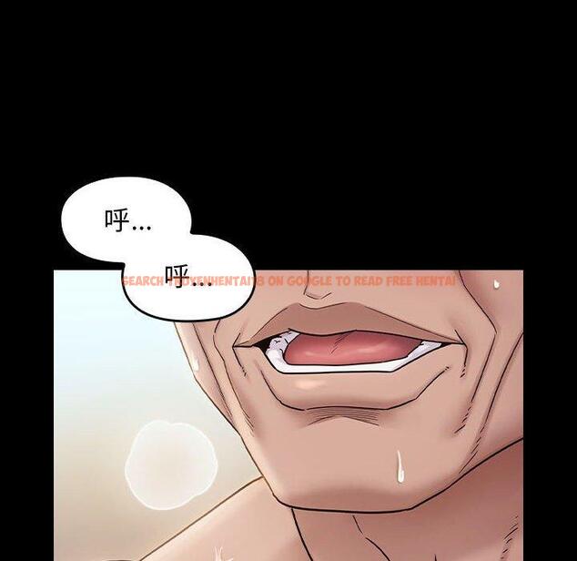 查看漫画桃花 - 第30话 - tymanga.com中的603107图片