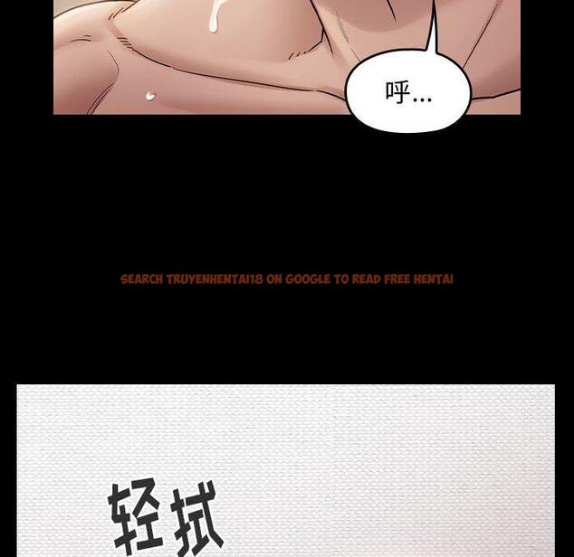 查看漫画桃花 - 第30话 - tymanga.com中的603108图片