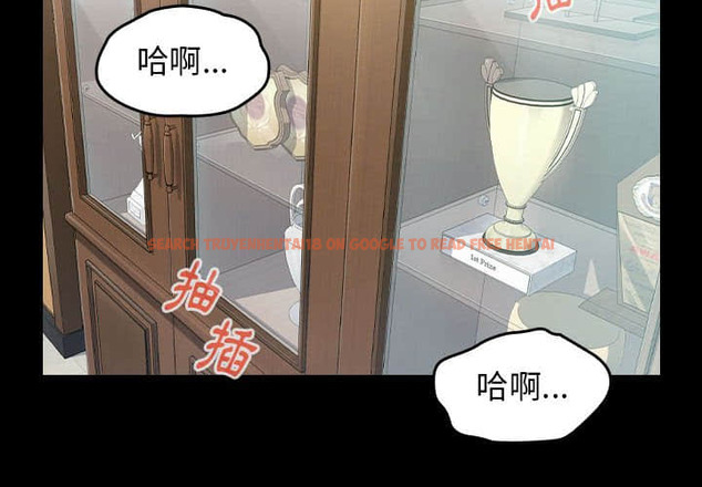 查看漫画桃花 - 第31話 - sayhentaiz.net中的2664433图片