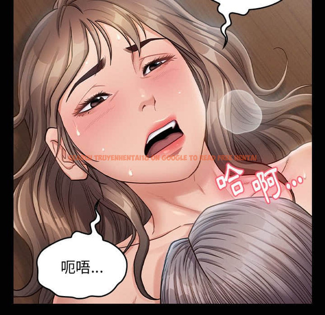 查看漫画桃花 - 第31話 - sayhentaiz.net中的2664438图片