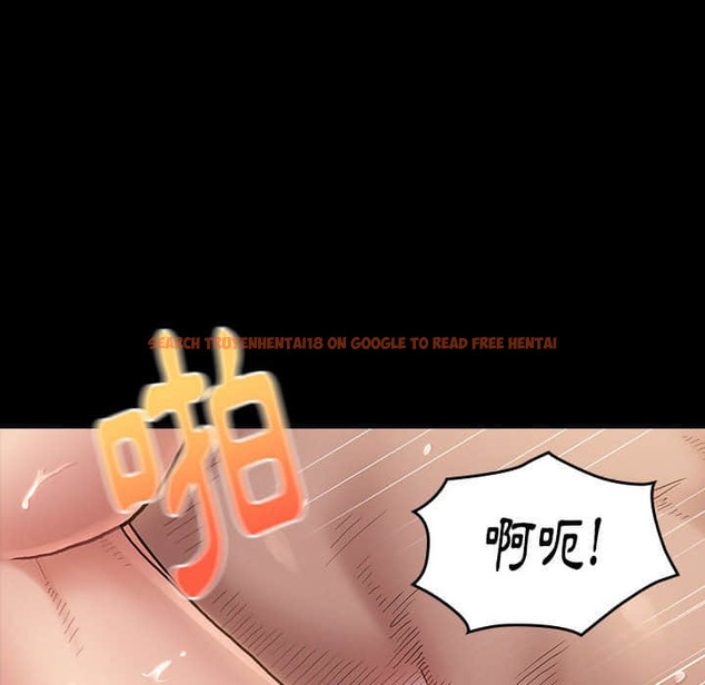 查看漫画桃花 - 第31話 - sayhentaiz.net中的2664439图片