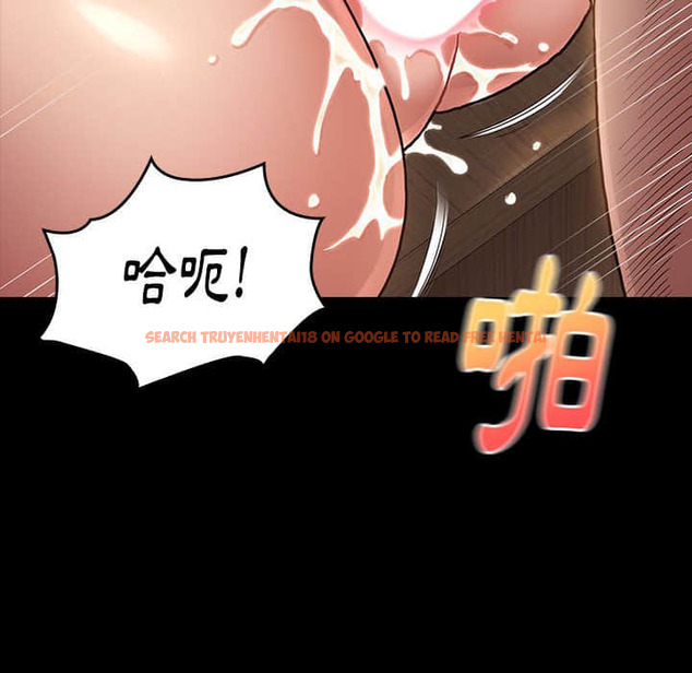 查看漫画桃花 - 第31話 - sayhentaiz.net中的2664442图片