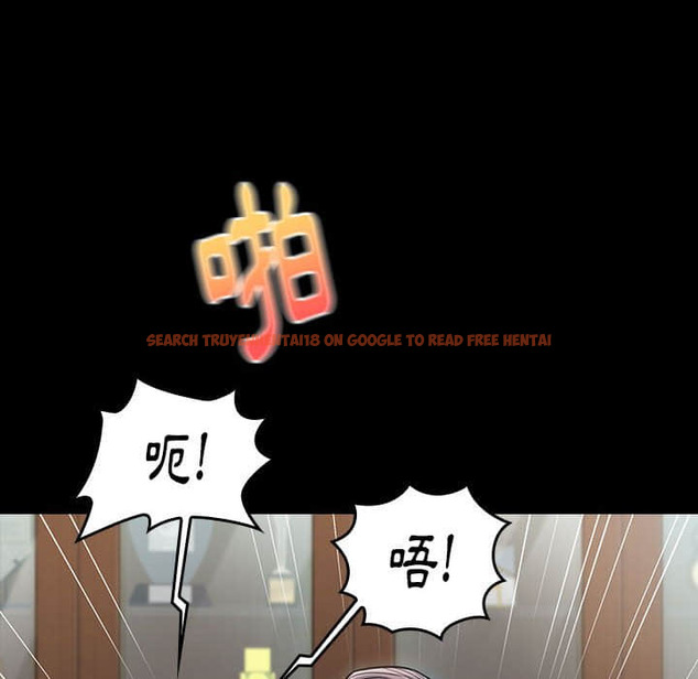 查看漫画桃花 - 第31話 - sayhentaiz.net中的2664443图片