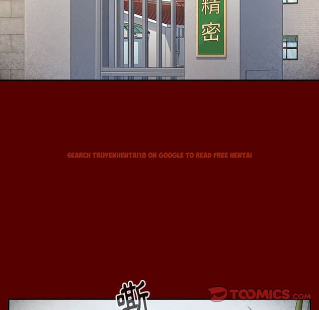 查看漫画桃花 - 第31話 - sayhentaiz.net中的2664464图片