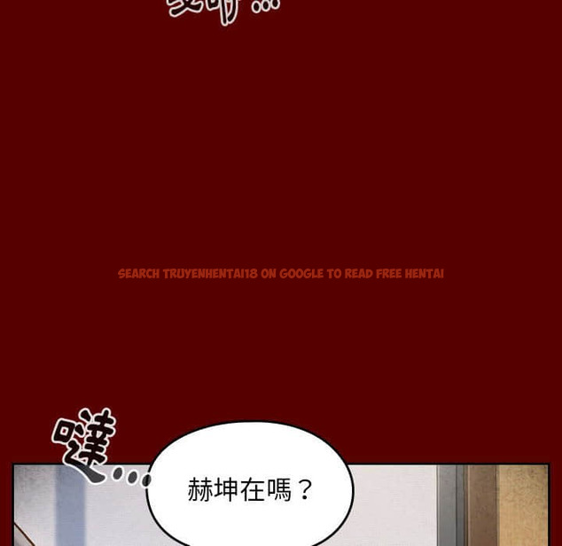 查看漫画桃花 - 第31話 - sayhentaiz.net中的2664466图片