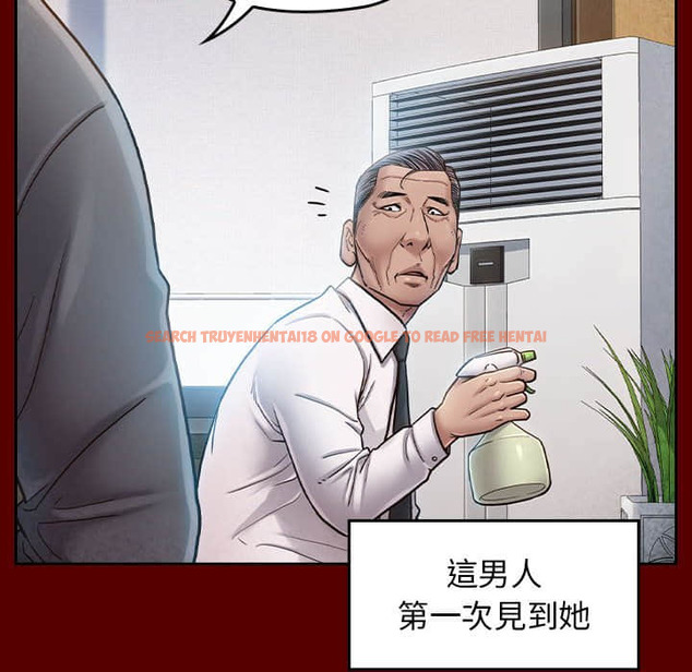 查看漫画桃花 - 第31話 - sayhentaiz.net中的2664467图片