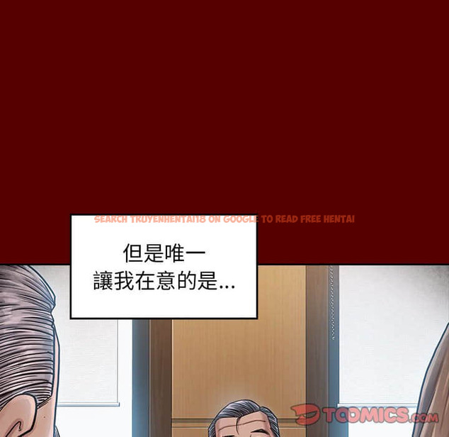 查看漫画桃花 - 第31話 - sayhentaiz.net中的2664482图片