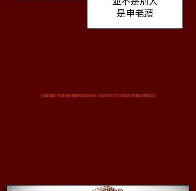 查看漫画桃花 - 第31話 - sayhentaiz.net中的2664487图片