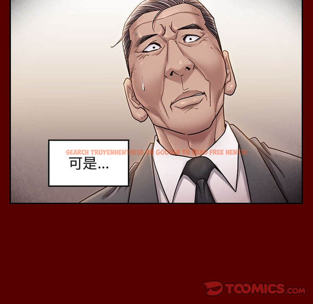 查看漫画桃花 - 第31話 - sayhentaiz.net中的2664488图片