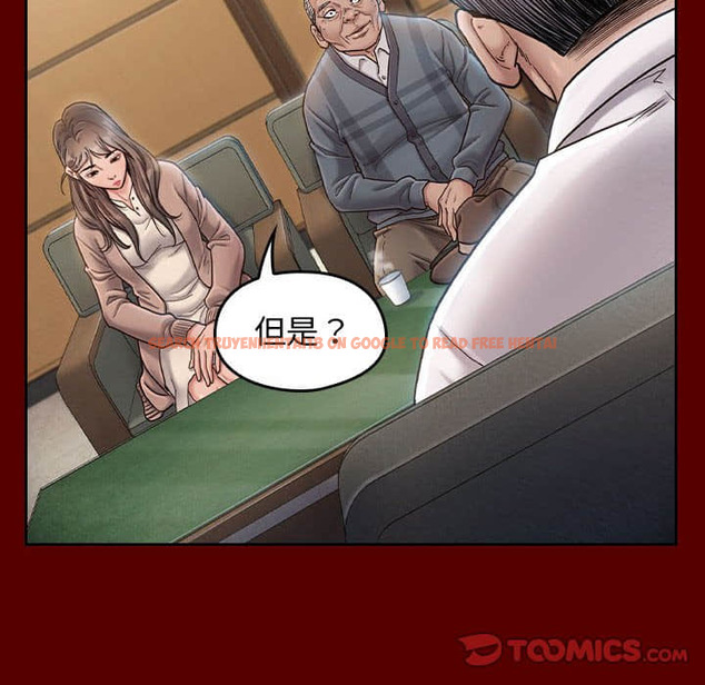查看漫画桃花 - 第31話 - sayhentaiz.net中的2664494图片