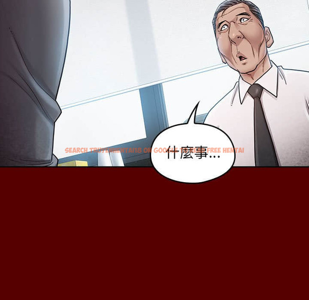 查看漫画桃花 - 第31話 - sayhentaiz.net中的2664499图片