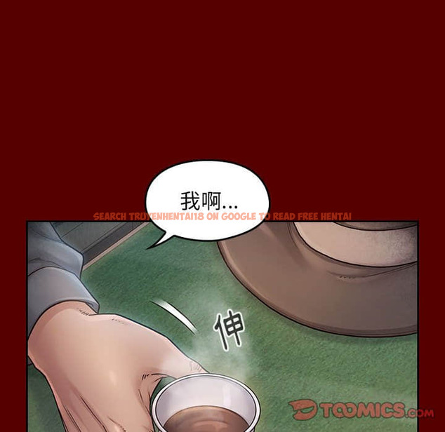 查看漫画桃花 - 第31話 - sayhentaiz.net中的2664500图片