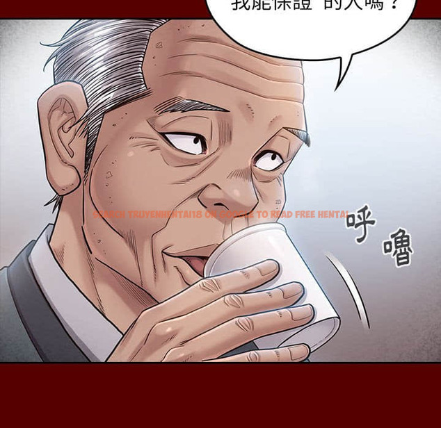 查看漫画桃花 - 第31話 - sayhentaiz.net中的2664502图片