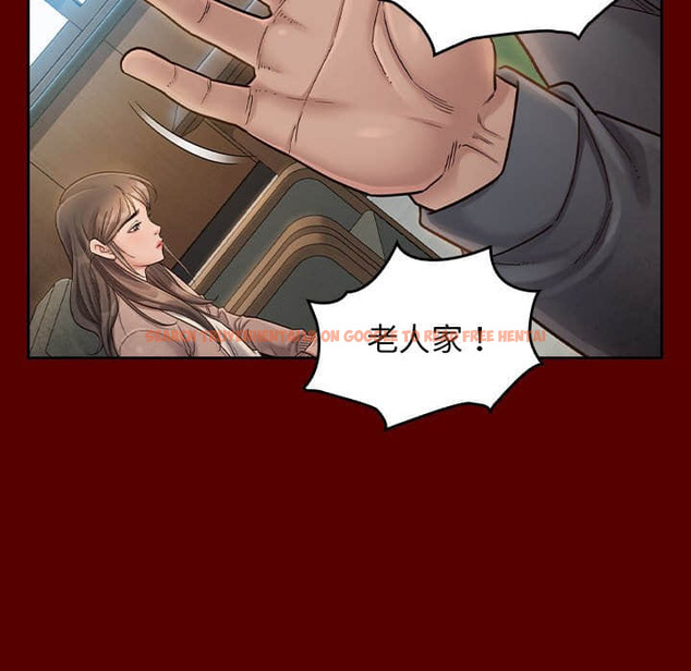 查看漫画桃花 - 第31話 - sayhentaiz.net中的2664521图片