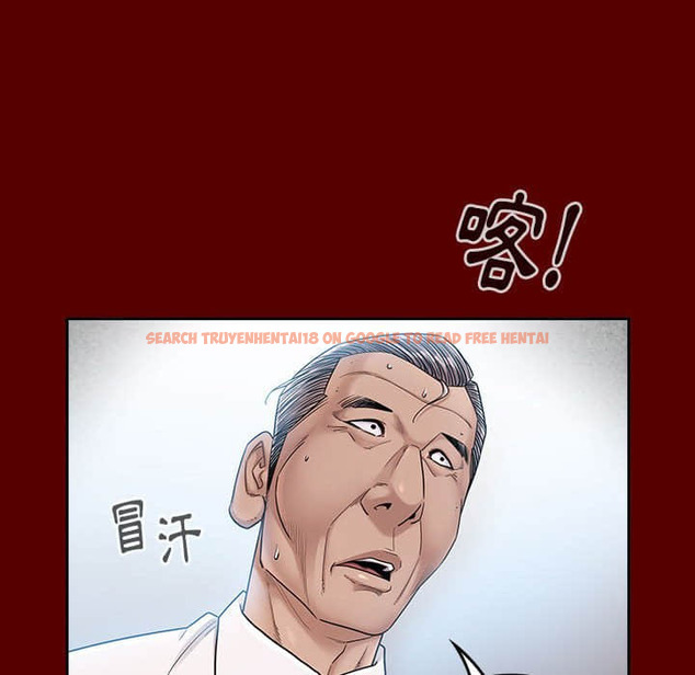 查看漫画桃花 - 第31話 - sayhentaiz.net中的2664522图片