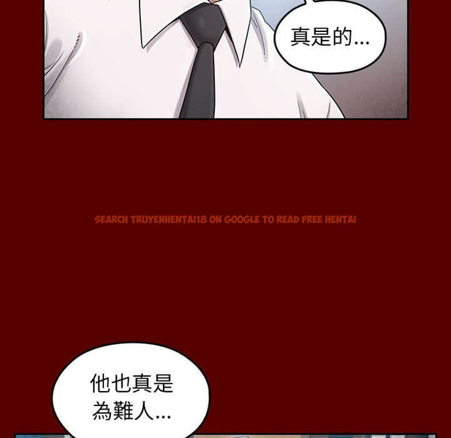查看漫画桃花 - 第31話 - sayhentaiz.net中的2664523图片