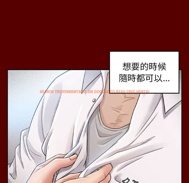 查看漫画桃花 - 第31話 - sayhentaiz.net中的2664543图片