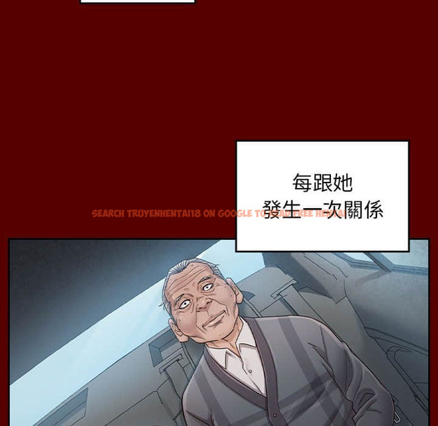 查看漫画桃花 - 第31話 - sayhentaiz.net中的2664545图片