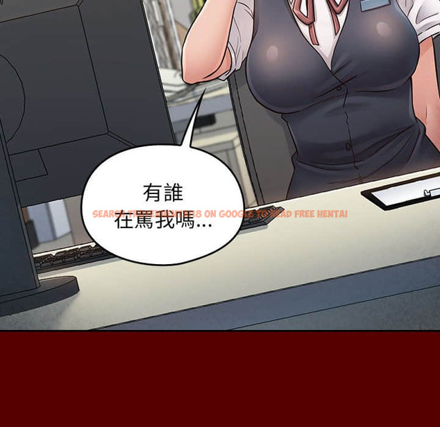 查看漫画桃花 - 第31話 - sayhentaiz.net中的2664556图片