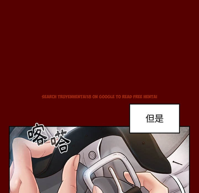 查看漫画桃花 - 第31話 - sayhentaiz.net中的2664557图片