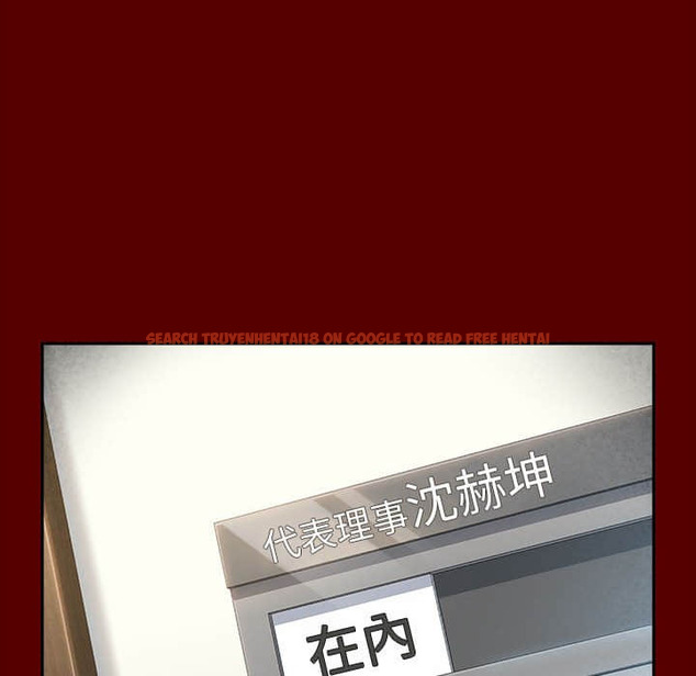 查看漫画桃花 - 第31話 - sayhentaiz.net中的2664568图片