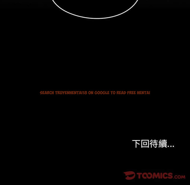 查看漫画桃花 - 第31話 - sayhentaiz.net中的2664572图片