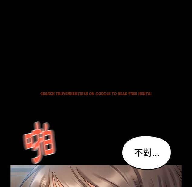 查看漫画桃花 - 第32話 - sayhentaiz.net中的2664597图片