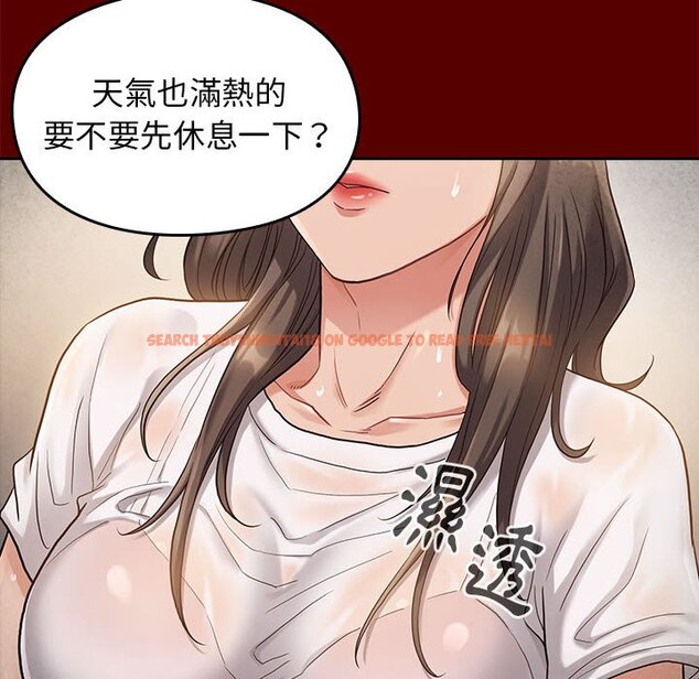 查看漫画桃花 - 第32話 - sayhentaiz.net中的2664672图片