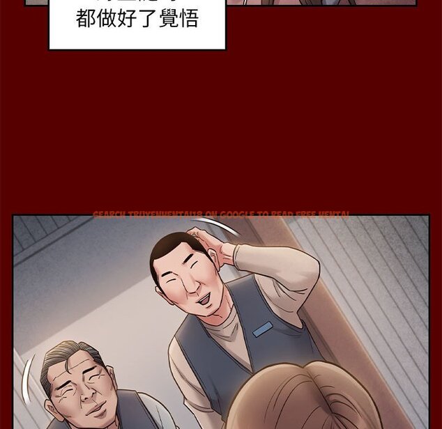 查看漫画桃花 - 第32話 - sayhentaiz.net中的2664679图片
