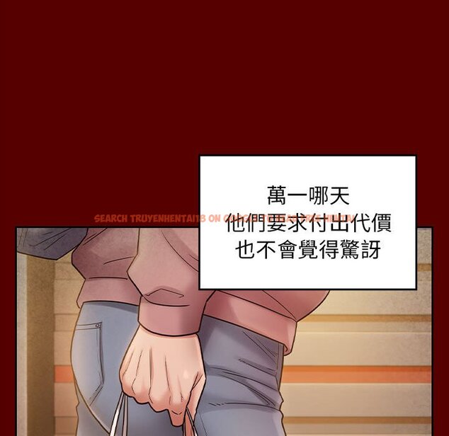 查看漫画桃花 - 第32話 - sayhentaiz.net中的2664681图片