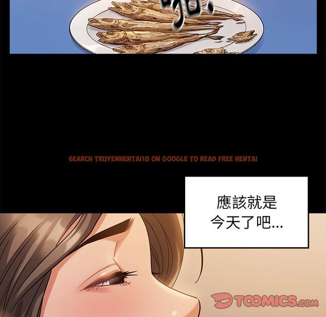 查看漫画桃花 - 第32話 - sayhentaiz.net中的2664695图片