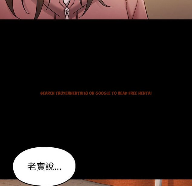 查看漫画桃花 - 第33話 - sayhentaiz.net中的2664724图片