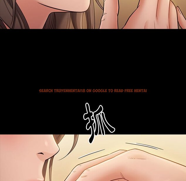 查看漫画桃花 - 第33話 - sayhentaiz.net中的2664733图片
