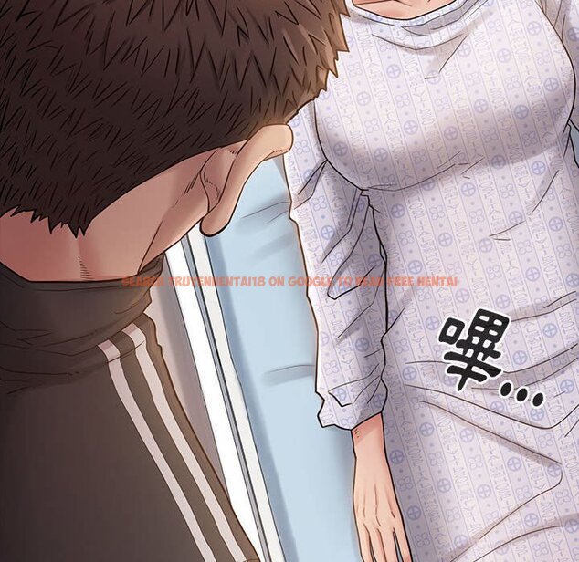 查看漫画桃花 - 第33話 - sayhentaiz.net中的2664759图片