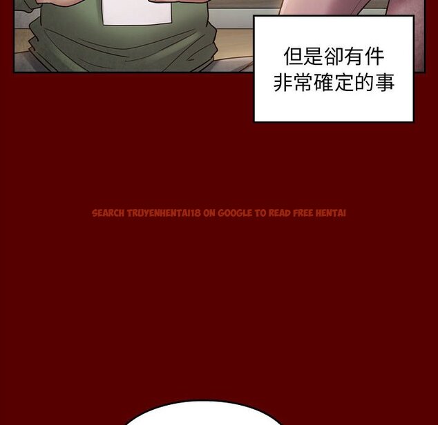 查看漫画桃花 - 第33話 - sayhentaiz.net中的2664768图片