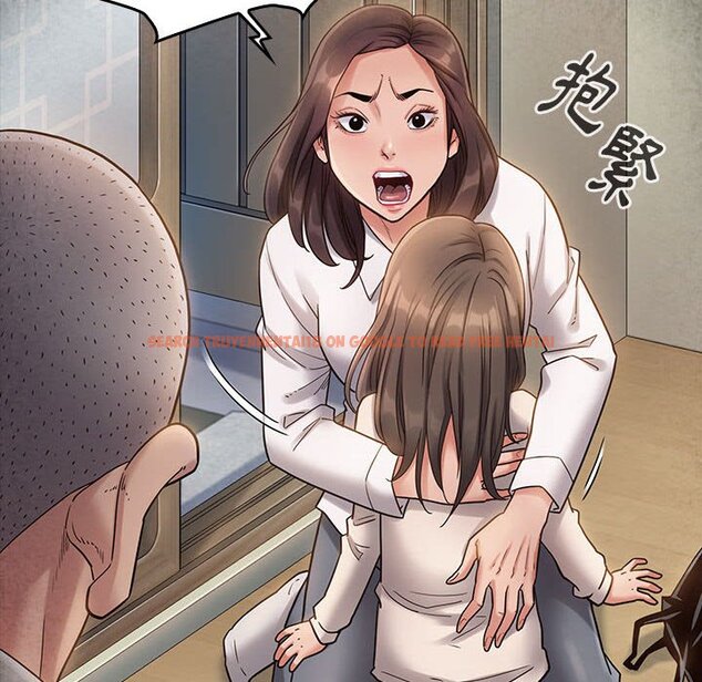 查看漫画桃花 - 第33話 - sayhentaiz.net中的2664777图片