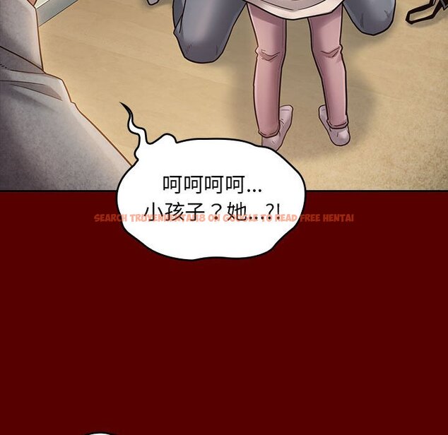 查看漫画桃花 - 第33話 - sayhentaiz.net中的2664778图片